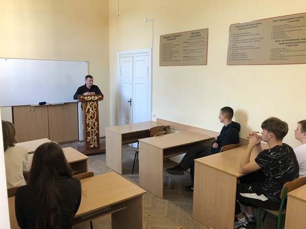 Гостьова лекція доцента к.п.н. Олександра ОМЕЛЬЧУКА Цифрові трансформації в освіті досвід професіоналів для майбутніх педагогів