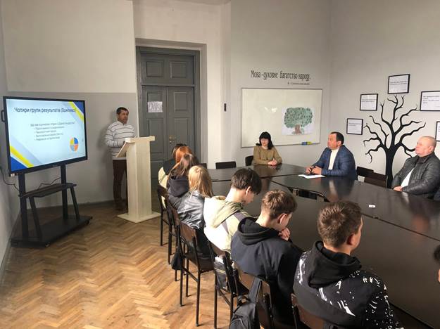 Гостьова лекція консультанта з предмету технології Центру професійного розвитку педагогічних працівників Кременецької міської ради