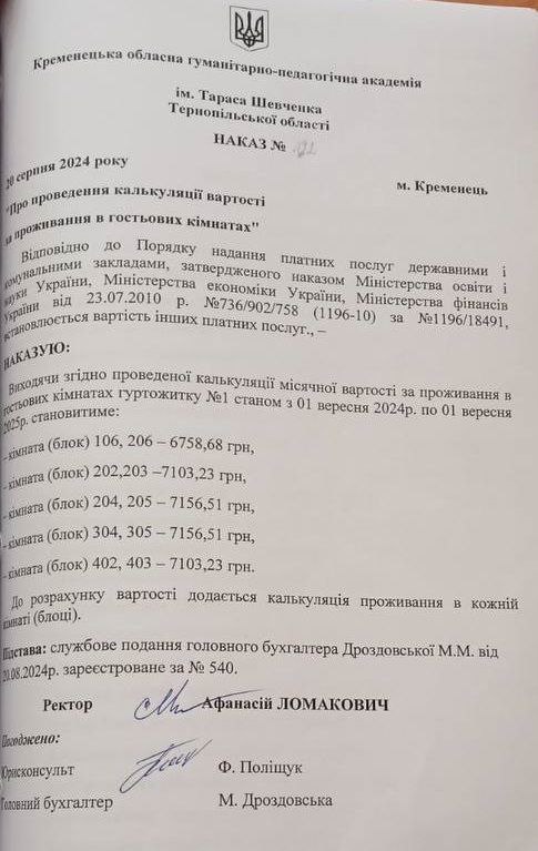 ca2367ee 3ac4 461f ac79 af21fdc23dda (1)
