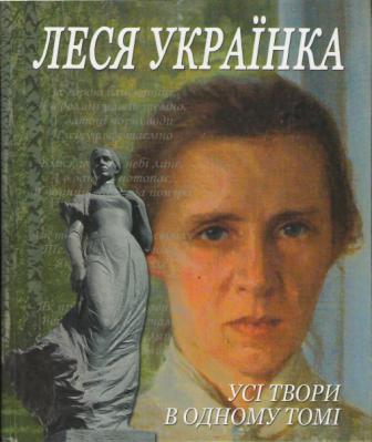 Без названия
