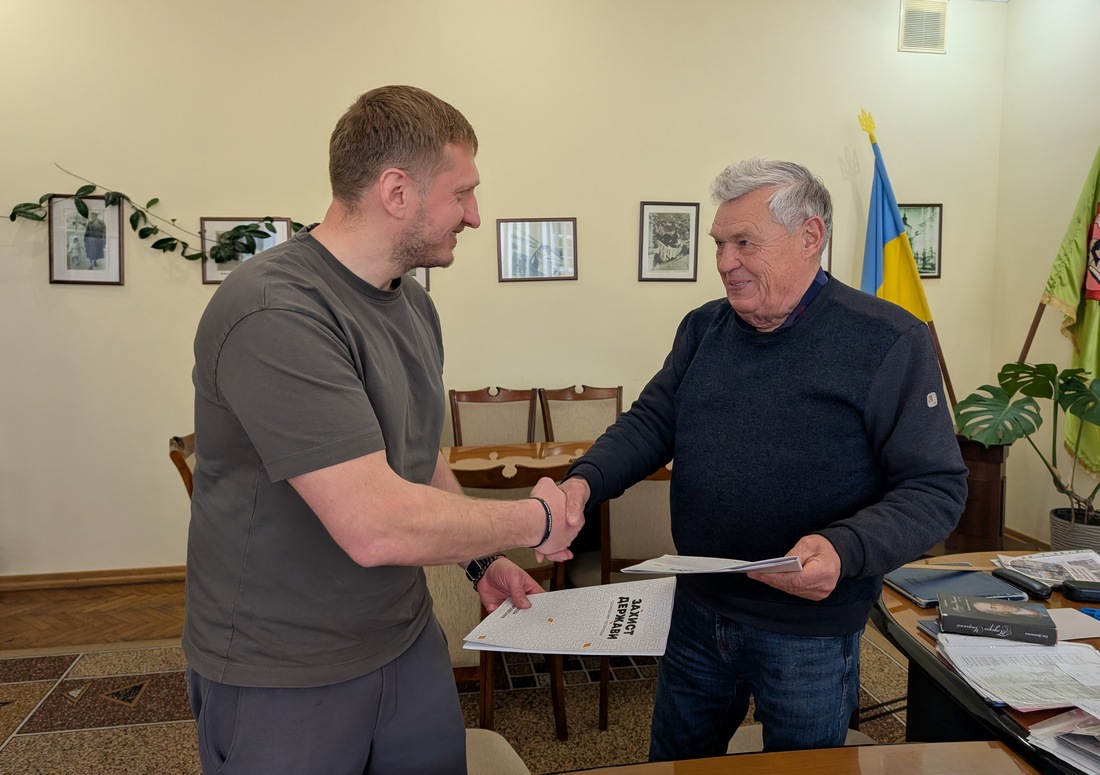 memorandum